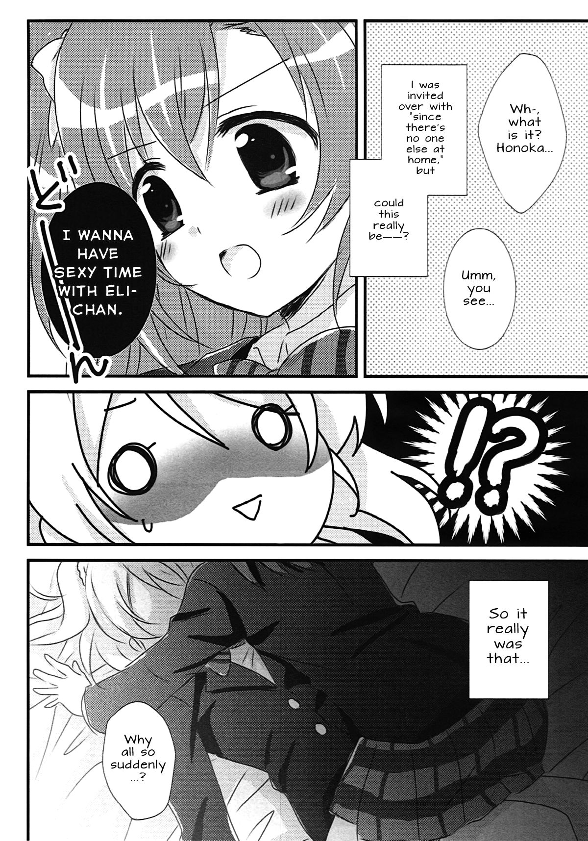 Stay By My Side page 5 full