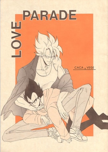LOVE PARADE cover