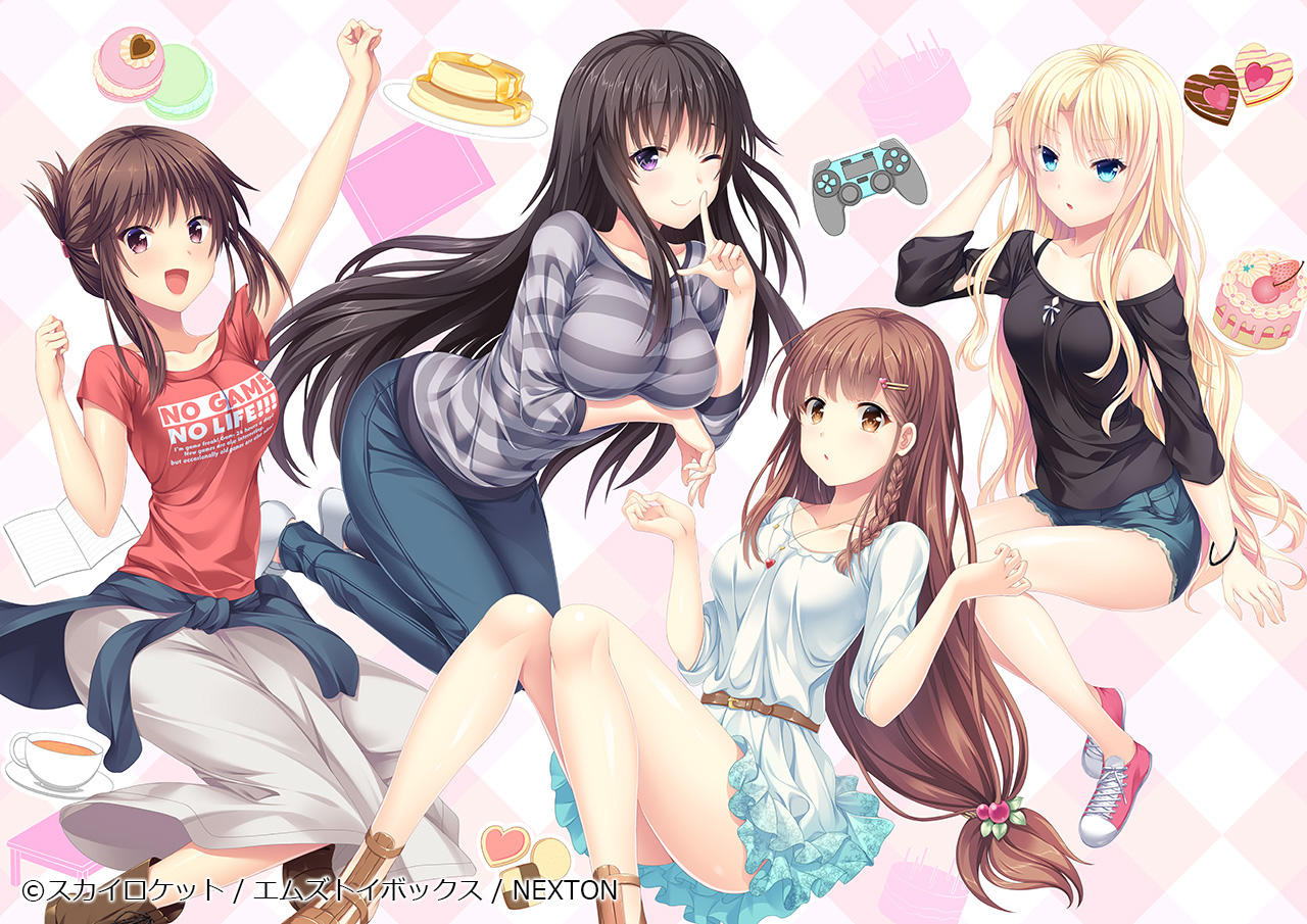 Koinoha -Koi no Share House- page 2 full