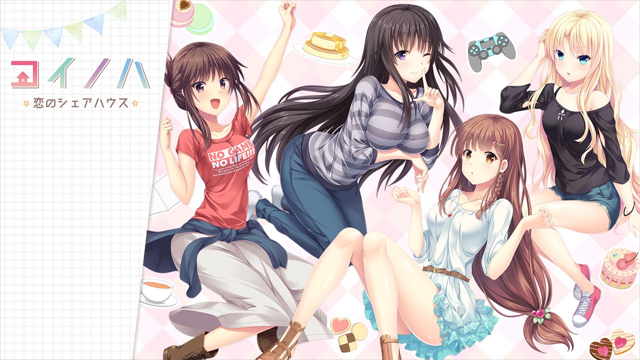 Koinoha -Koi no Share House- page 3 full