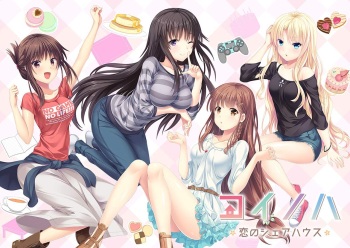 Koinoha -Koi no Share House- cover