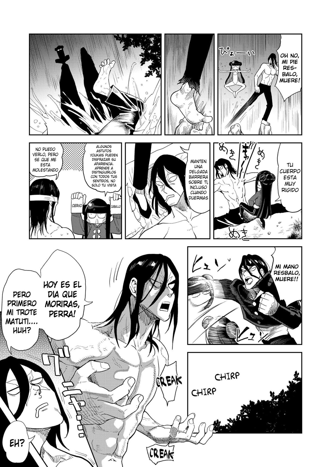 Ai Love Ryuu page 5 full