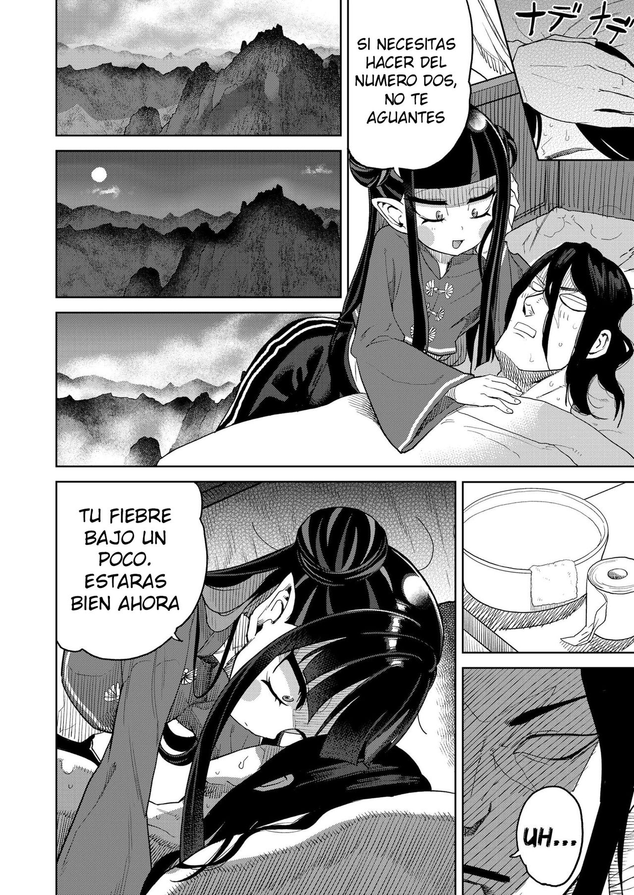 Ai Love Ryuu page 8 full