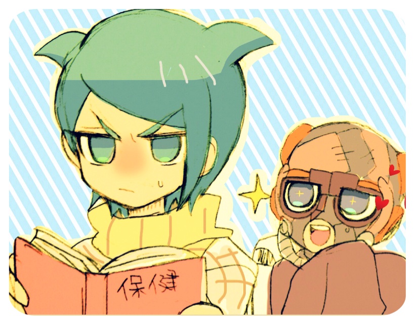 Zetsubou Shoujo Nagisa Hebi Matome page 2 full