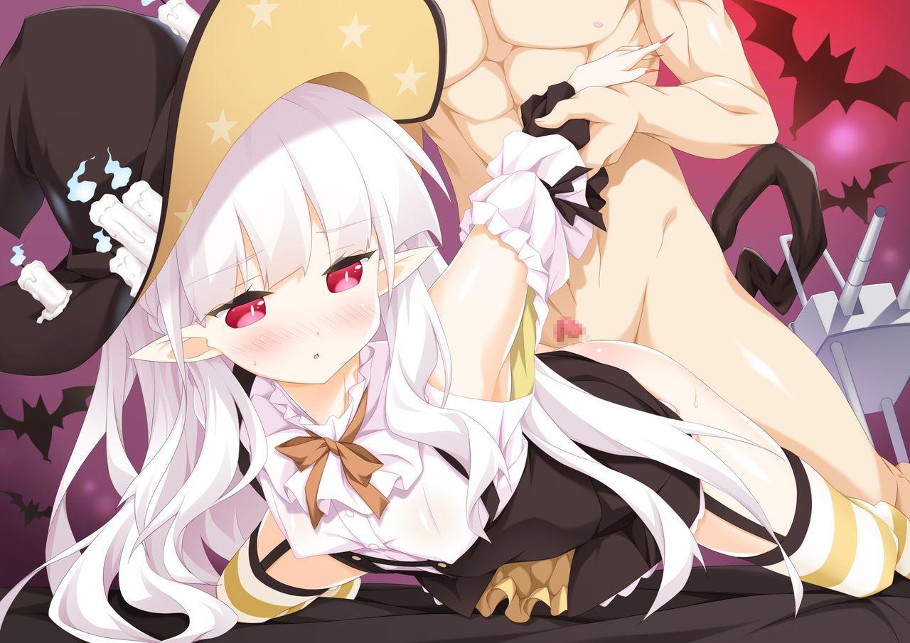 Erebus to Halloween Ecchi page 1 full