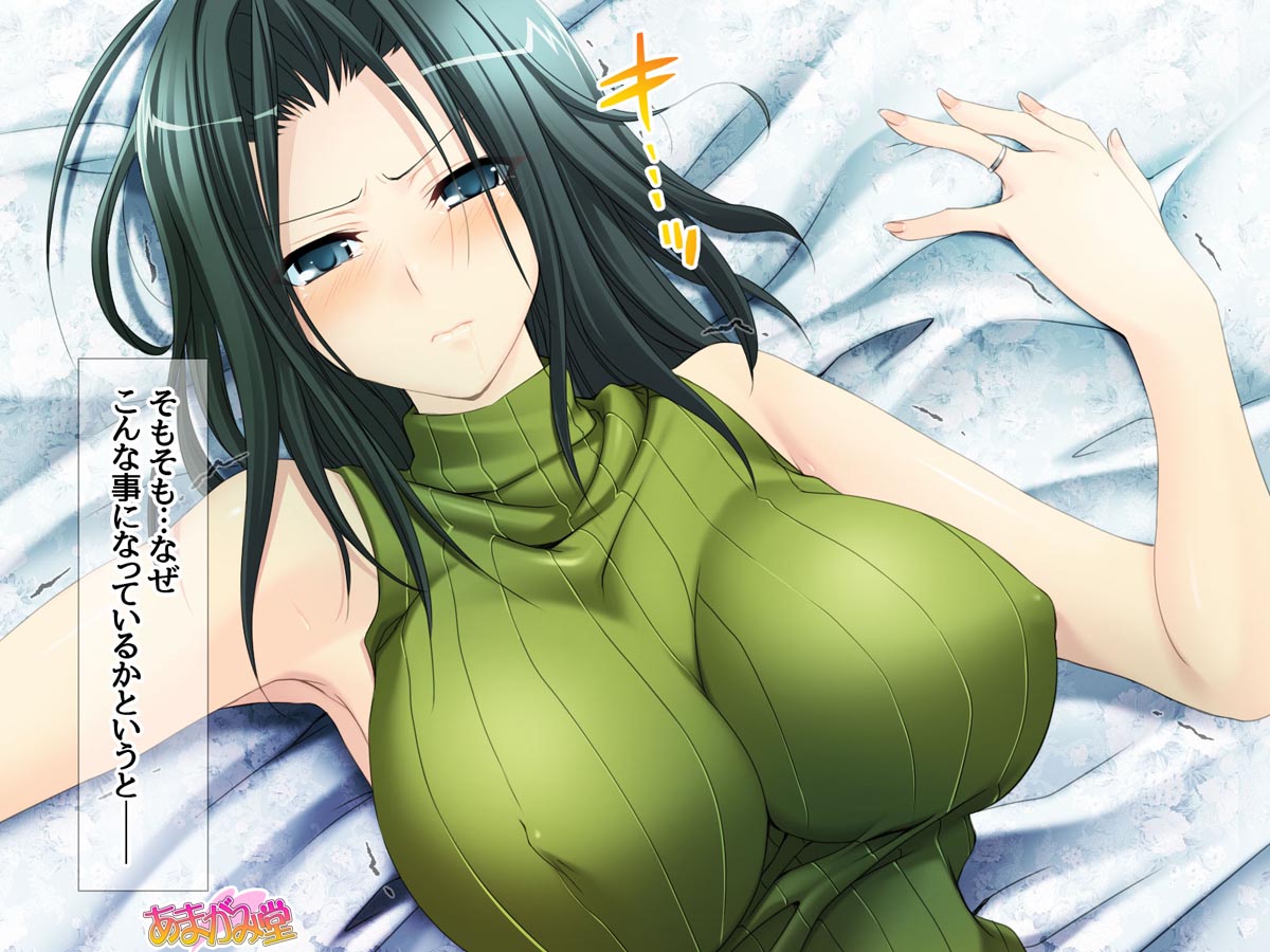 Motokano Hitozuma wa Ore no Nakaiki Sex ga Wasurerarenai Ch. 1-6 page 10 full