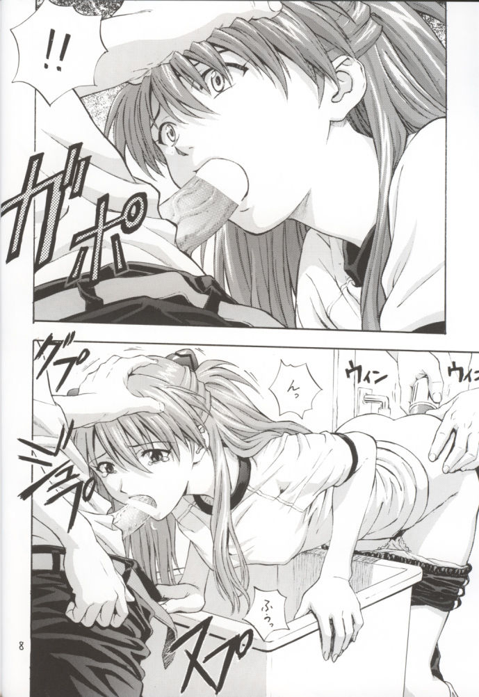 A-two page 8 full