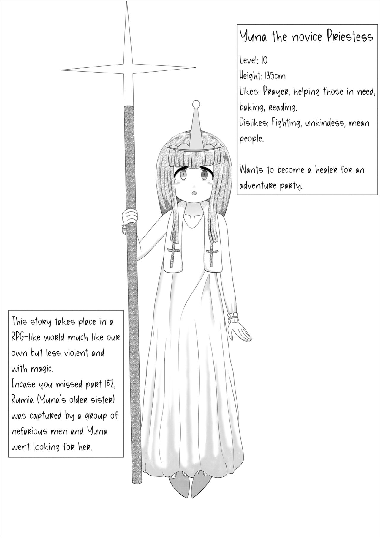Loli hunt 3 - page 2 full