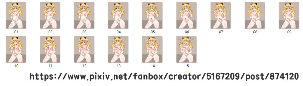 futa seeu page 5 full