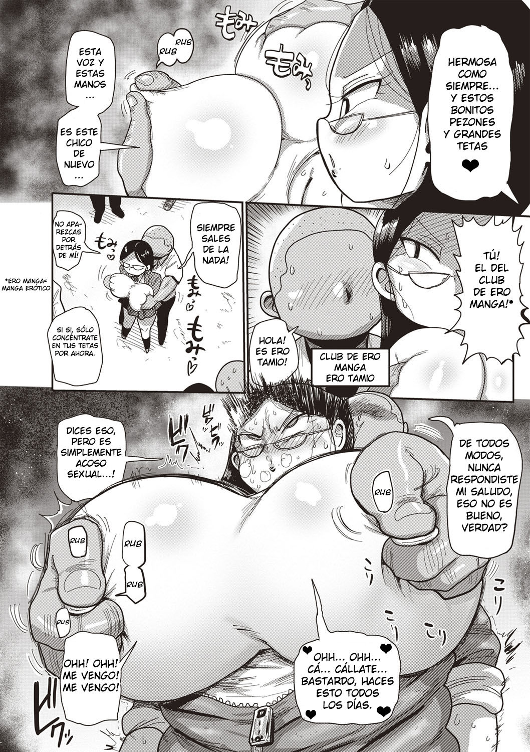 Ike! Seijun Gakuen Ero-Mangabu | Vamos! El Inocente Club Ero Manga de La Escuela Ch. 1-7 page 2 full