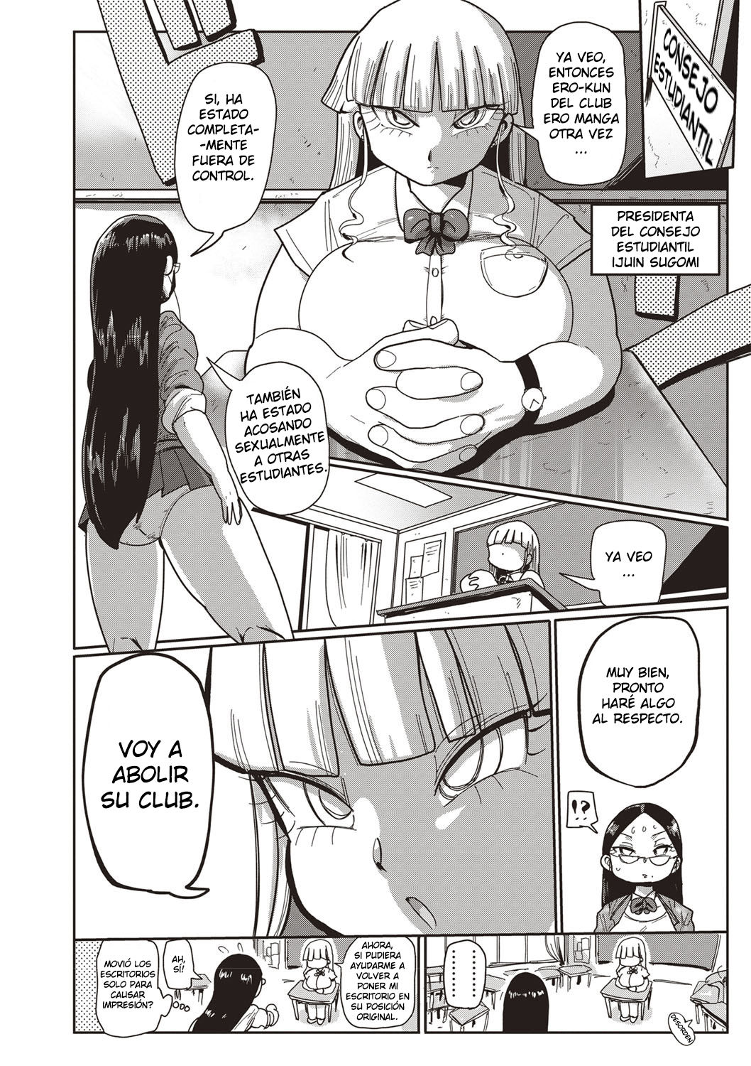 Ike! Seijun Gakuen Ero-Mangabu | Vamos! El Inocente Club Ero Manga de La Escuela Ch. 1-7 page 4 full