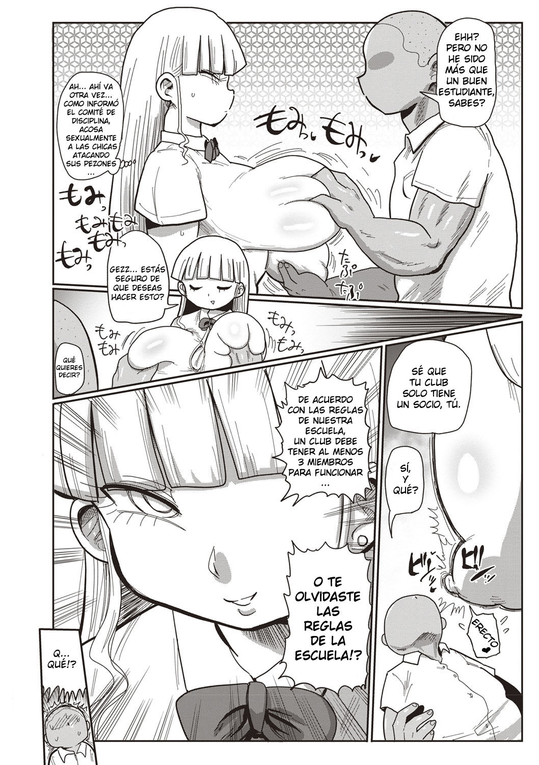 Ike! Seijun Gakuen Ero-Mangabu | Vamos! El Inocente Club Ero Manga de La Escuela Ch. 1-7 page 6 full