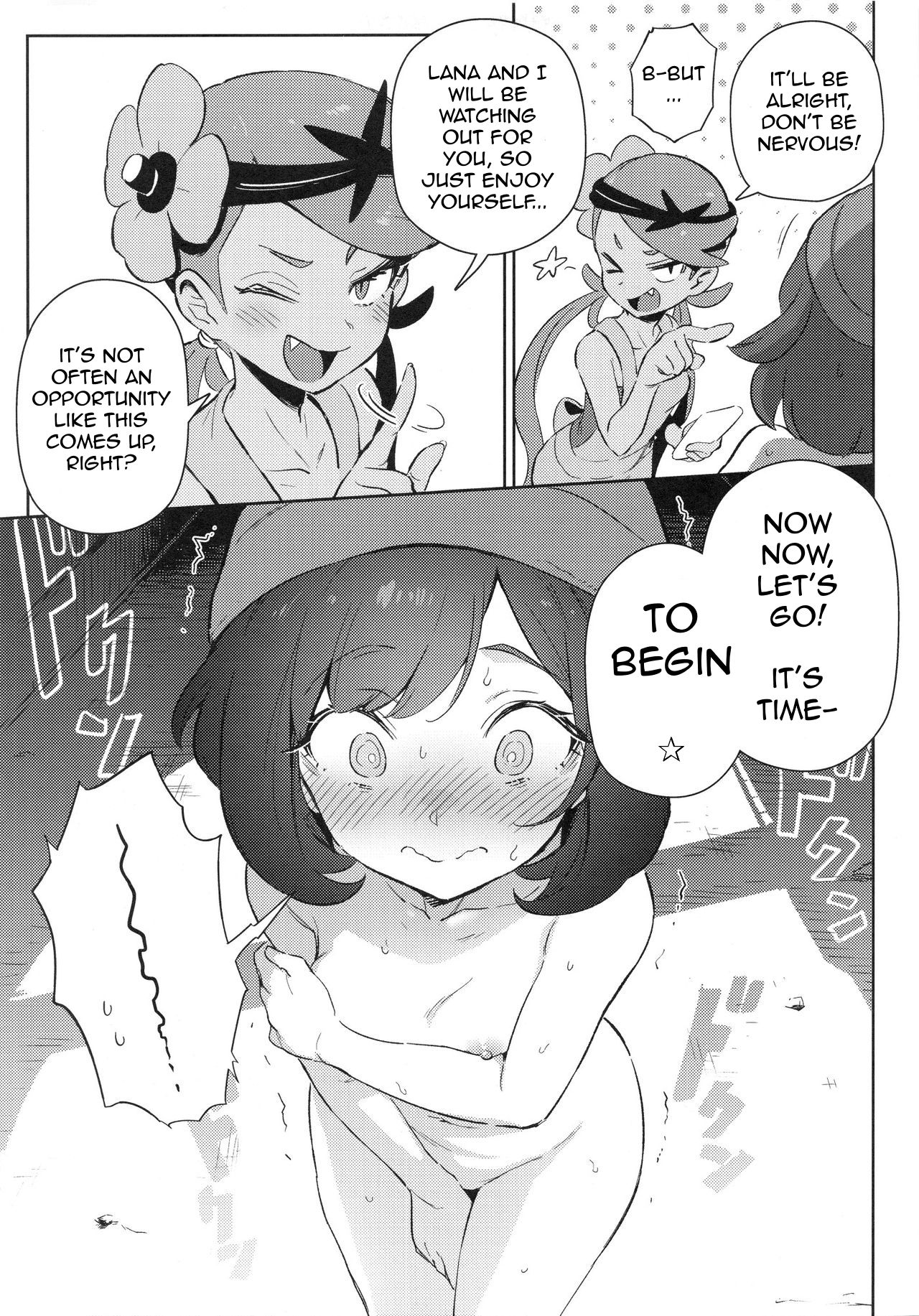 Girl's Little Secret Adventure page 7 full