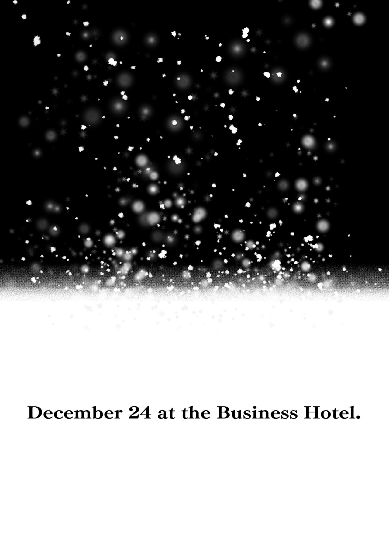 12-gatsu 24-ka Business Hotel nite page 3 full