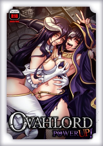 Ovahlord Power up cover