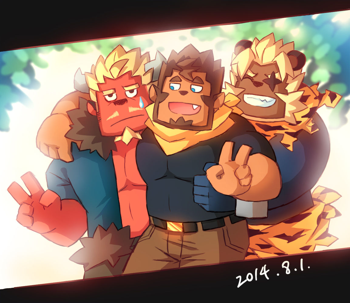 Blackmonster page 4 full