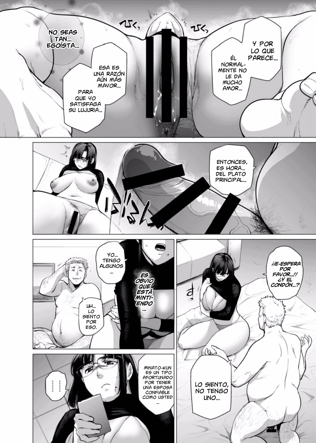 Somerare Ch. 1-6 page 10 full