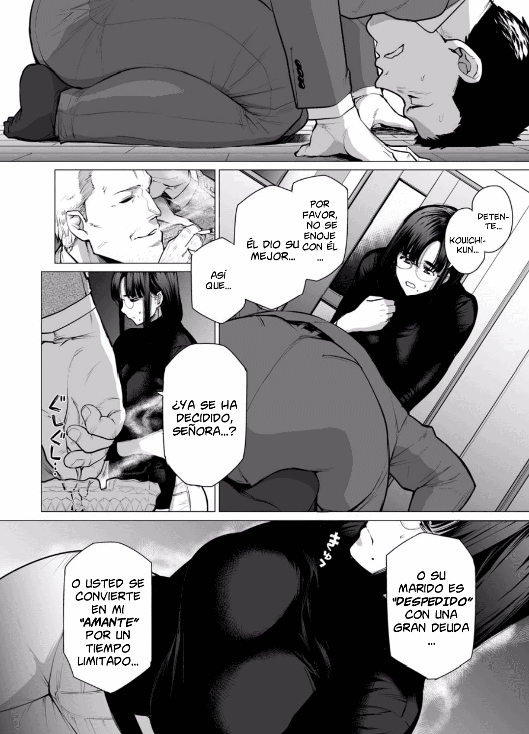 Somerare Ch. 1-6 page 6 full