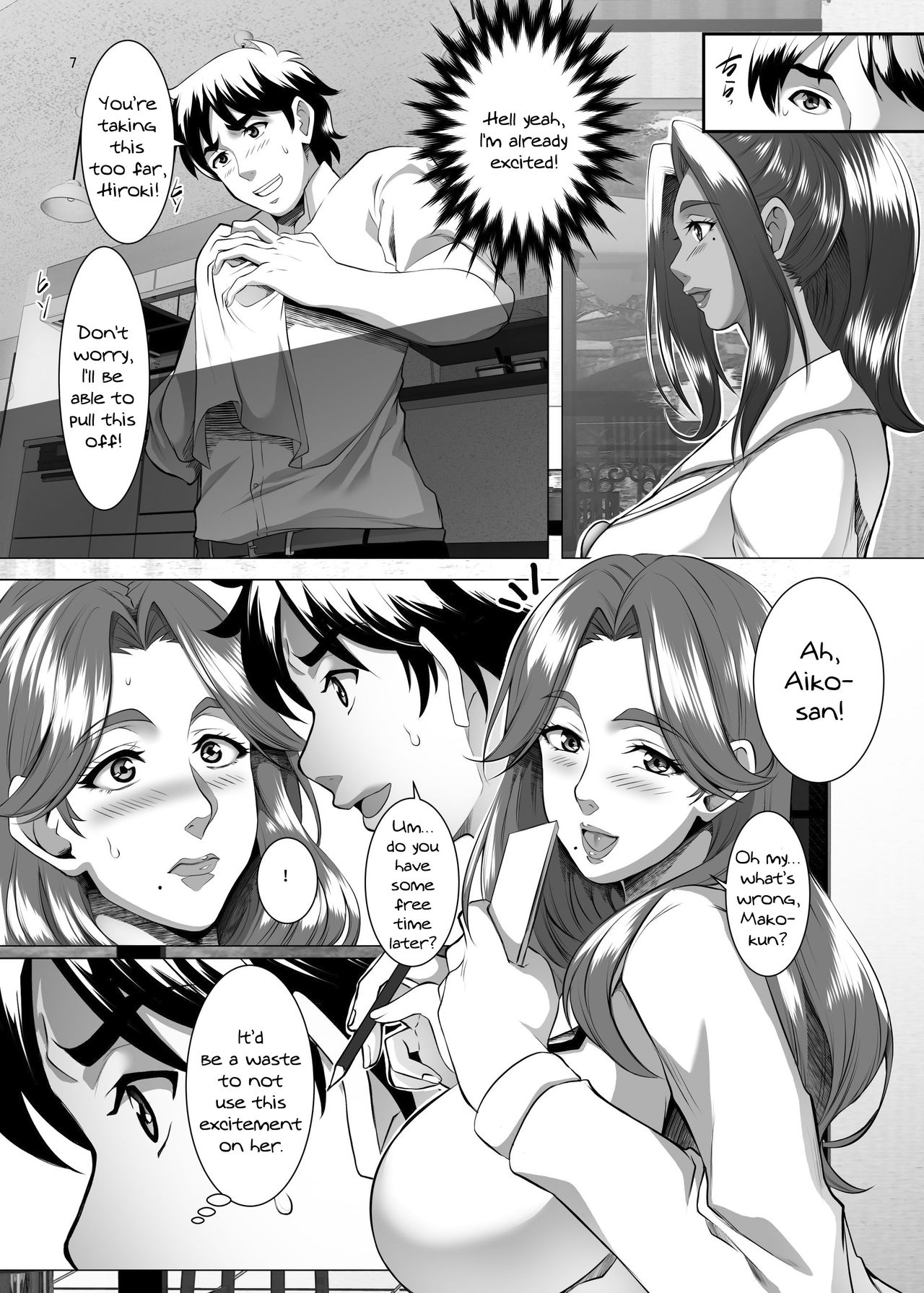 Omae no Kaa-chan, Ii Onna da yo na. | Your Mom's A Pretty Good Woman, Huh? Ch. 7 page 6 full
