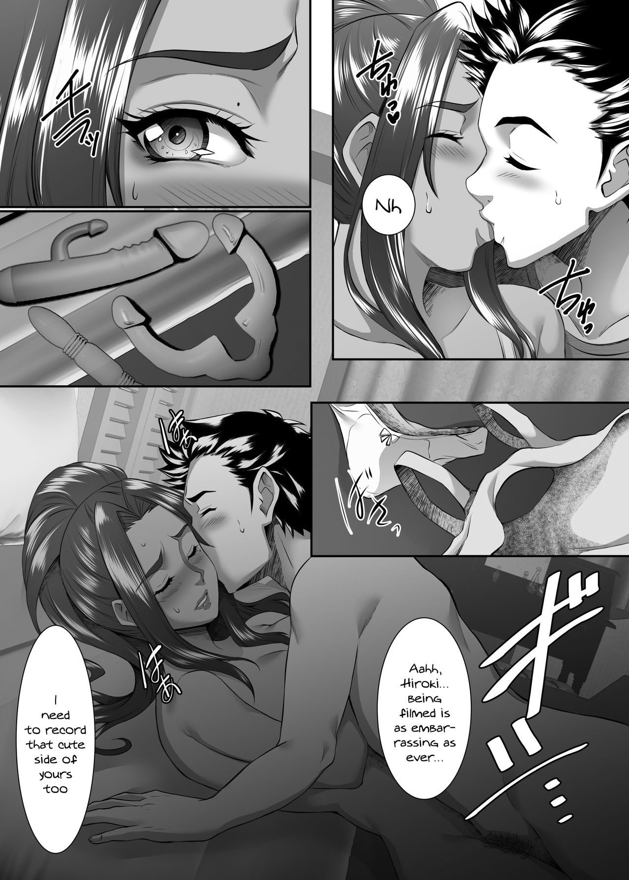 Omae no Kaa-chan, Ii Onna da yo na. | Your Mom's A Pretty Good Woman, Huh? Ch. 7 page 9 full