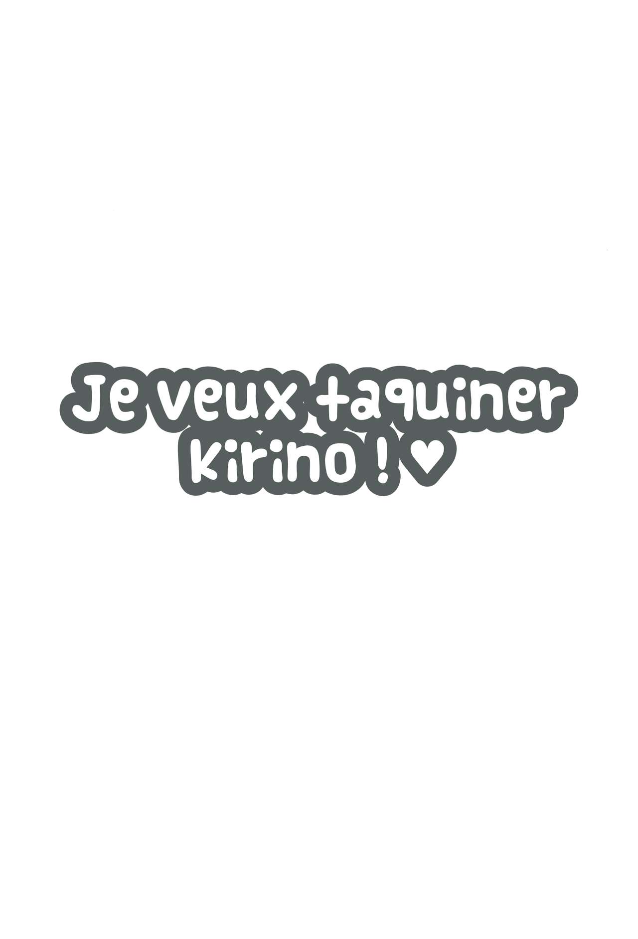 Ore wa Kirino-chan o Motto Ijimetai! | Je veux taquiner Kirino ! page 3 full