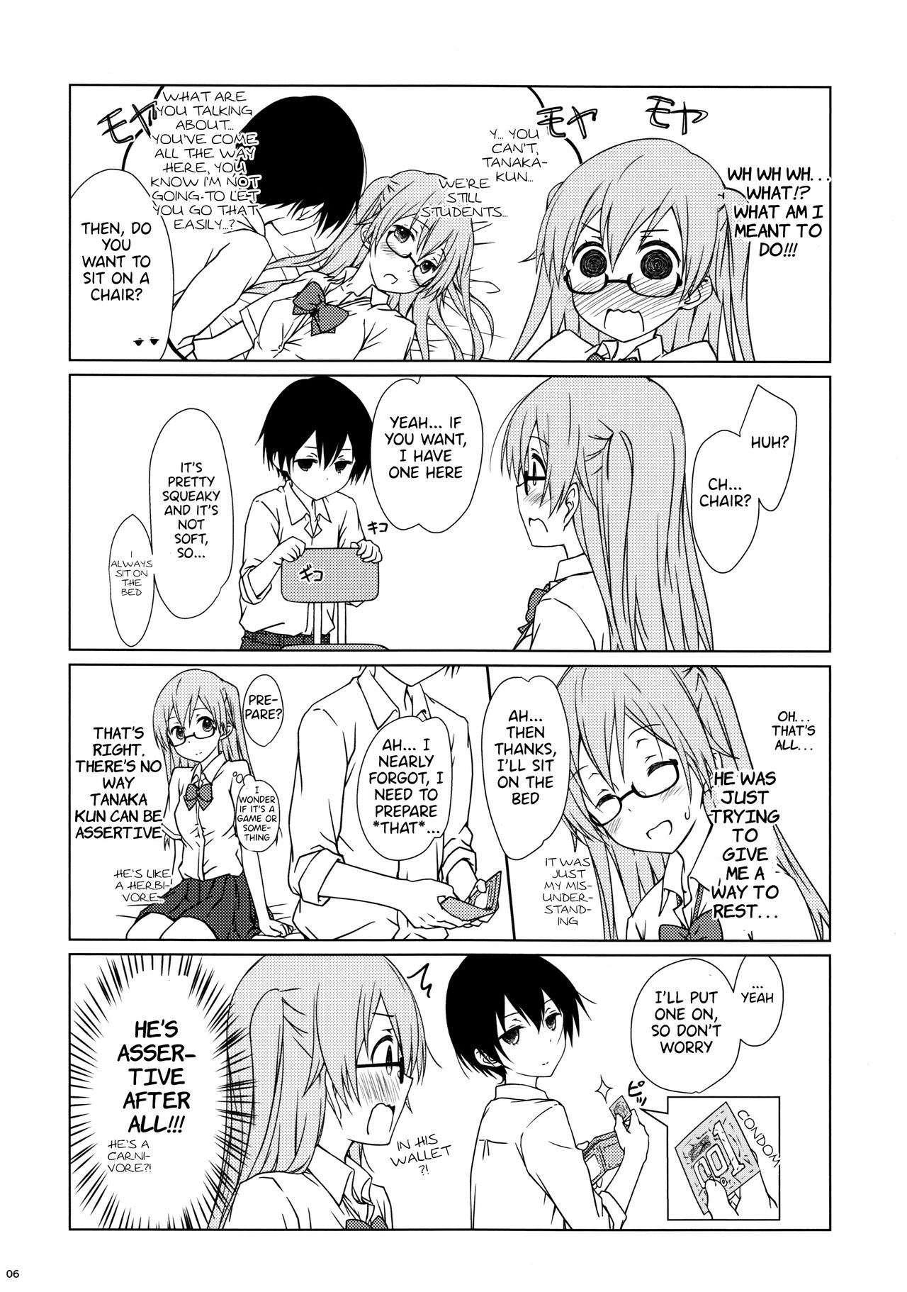 Shiraishi-san mo Warito Yarashige | Shiraishi-san is Relatively Lewd page 5 full