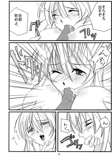 ALIVE page 2 full