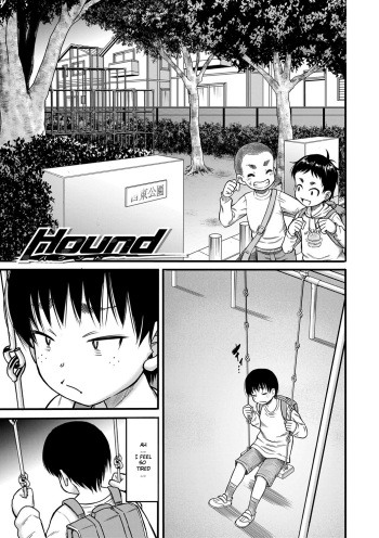 Hound cover