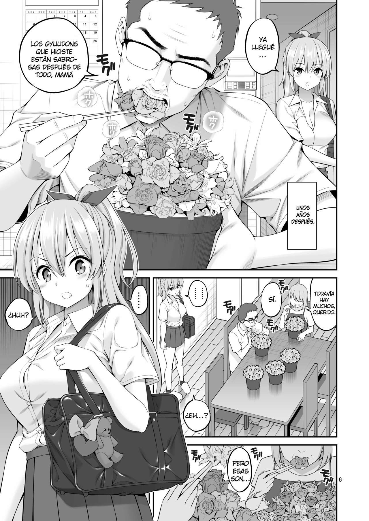Imouto Saimin Kaihatsu "Karada ga Ugokanai!!" | Little Sister Hypno Development "I Can't Move My Body!!" page 6 full