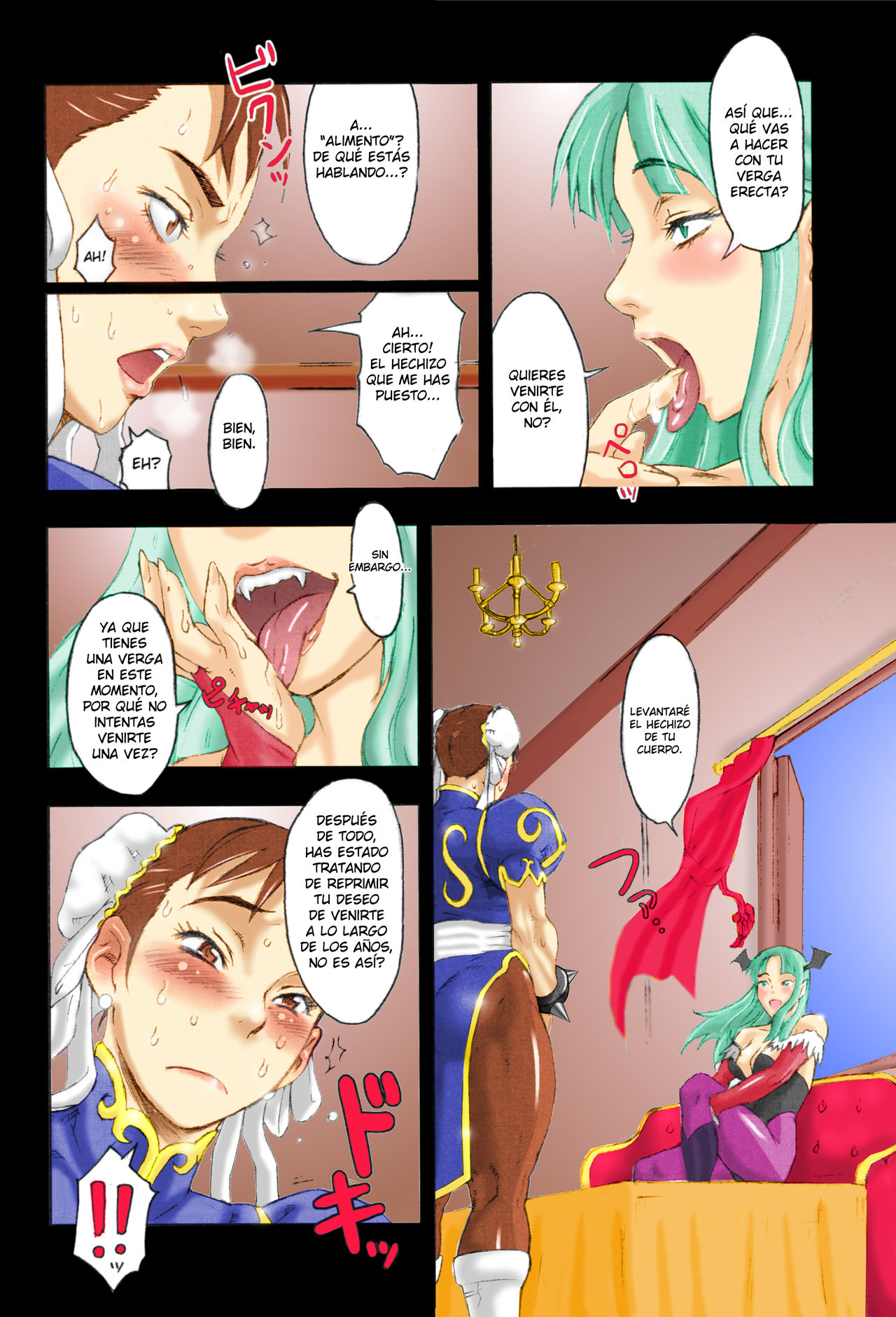 NIPPON Onna HEROINE 2 page 10 full