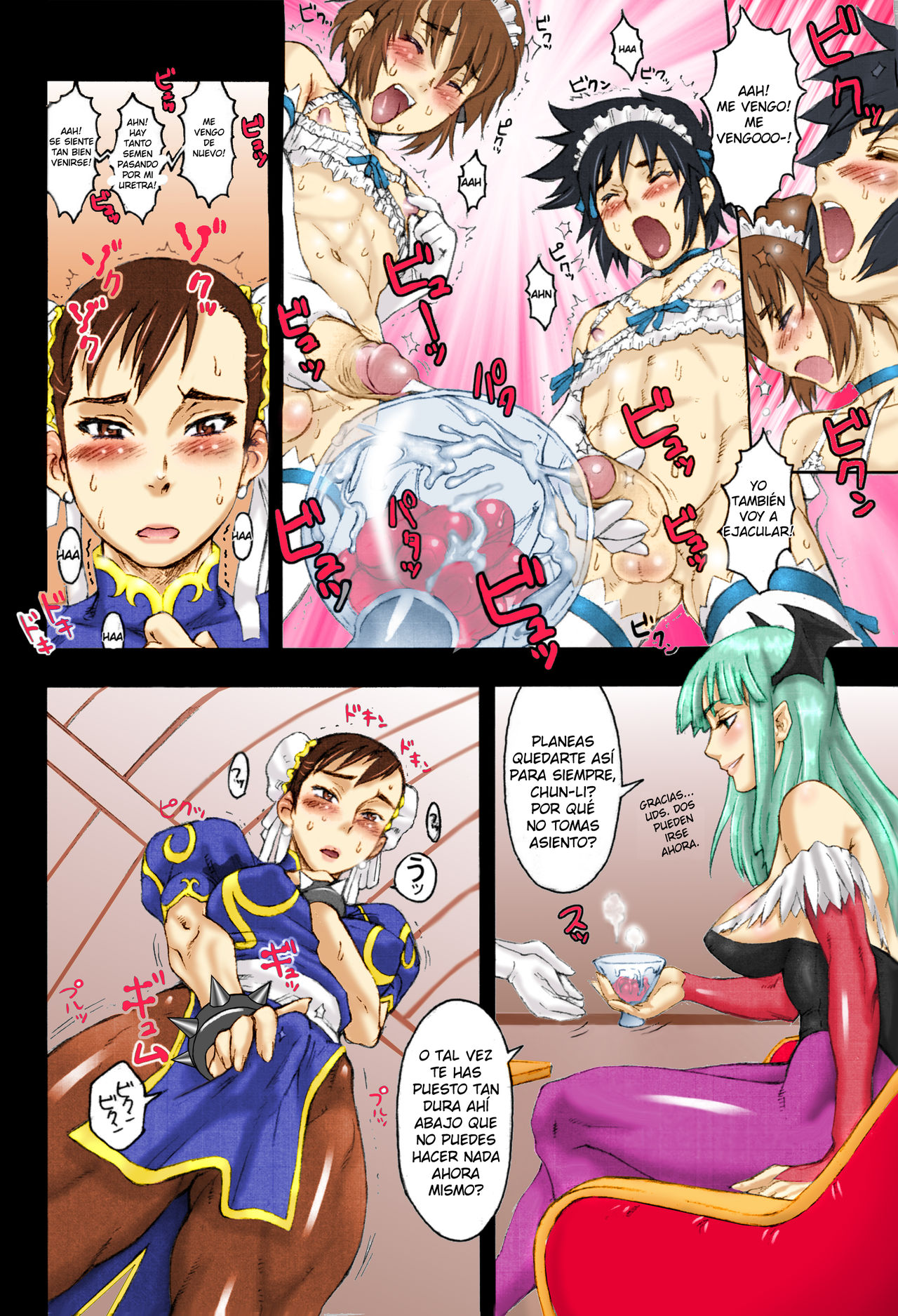 NIPPON Onna HEROINE 2 page 8 full