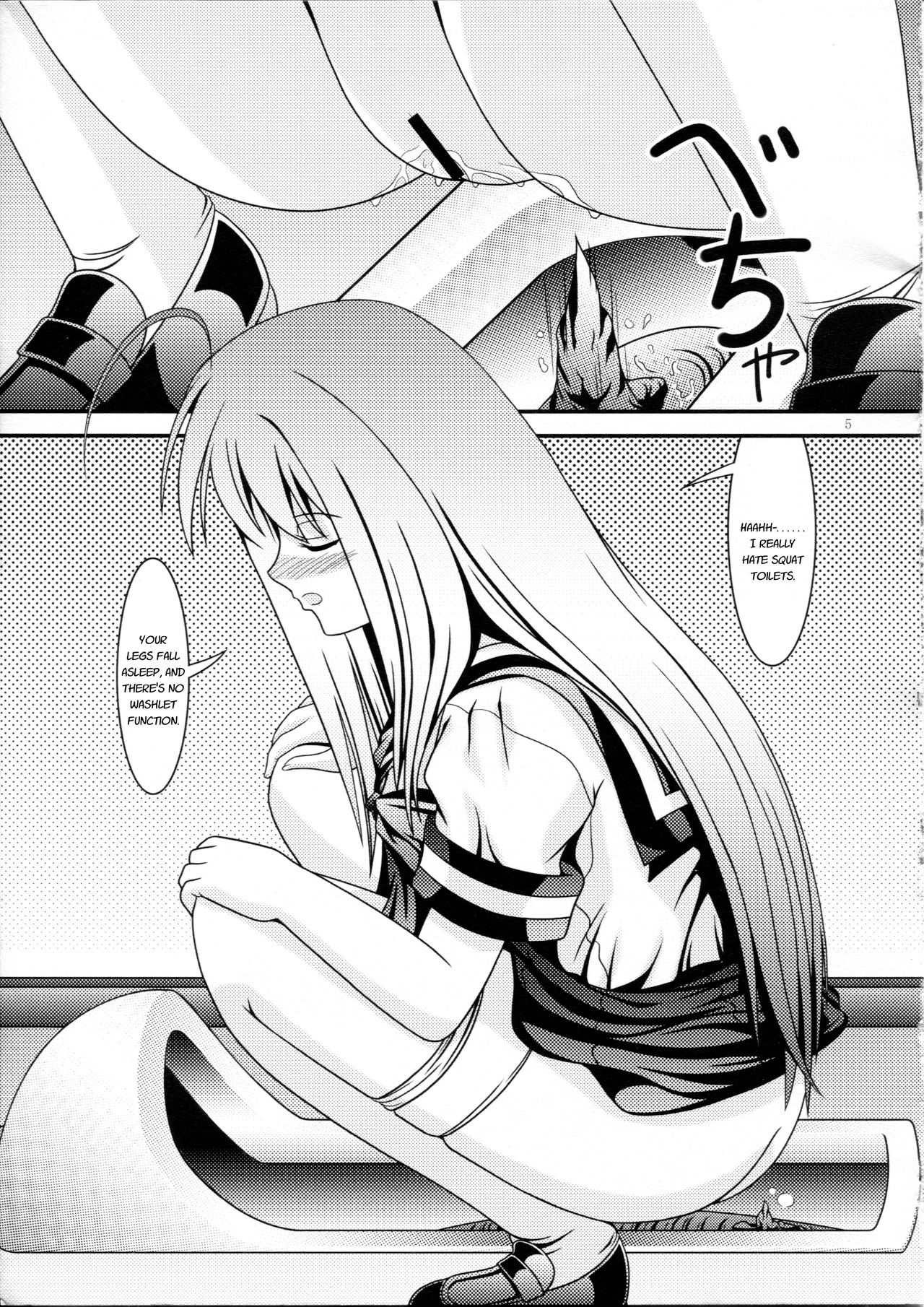 RESUMPTION 4 page 4 full