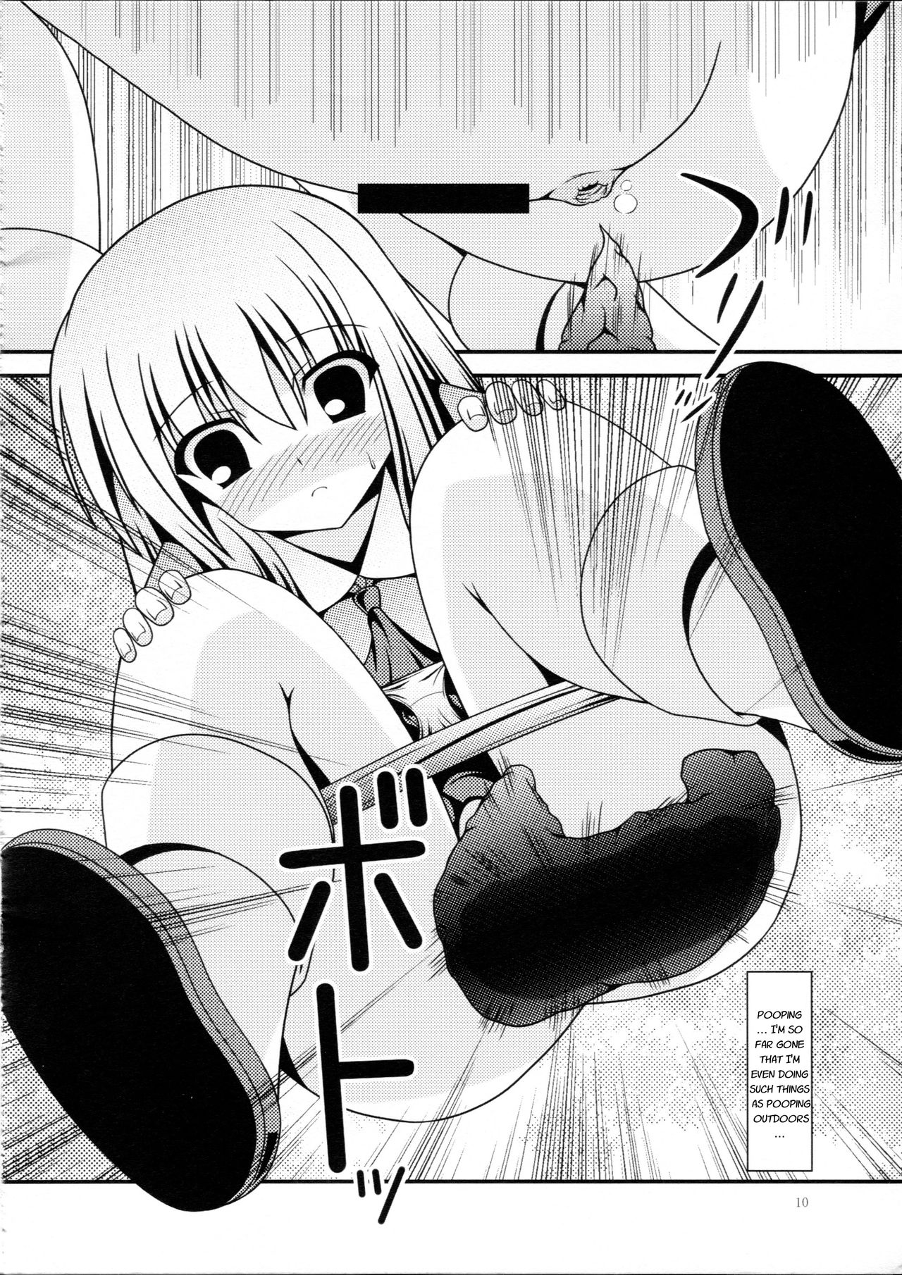 RESUMPTION 4 page 9 full