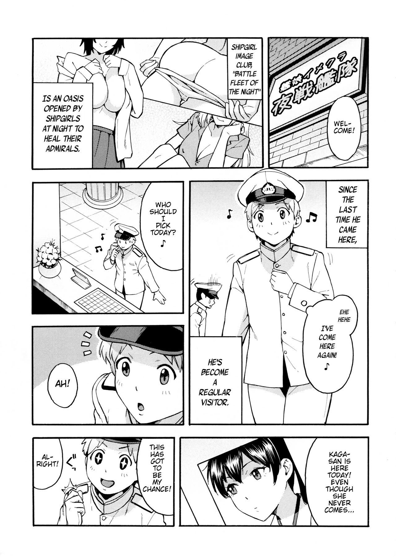 Oshiete! Kaga-sensei ~Hajimete no Niana Jugyou~ | Please teach us! Kaga-sensei's ~First DP lesson~ page 3 full