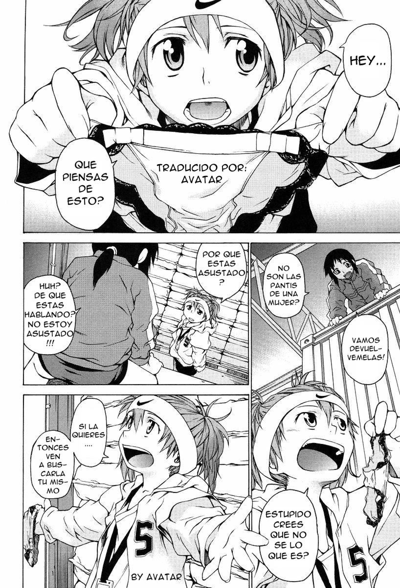SWING KIDS page 2 full