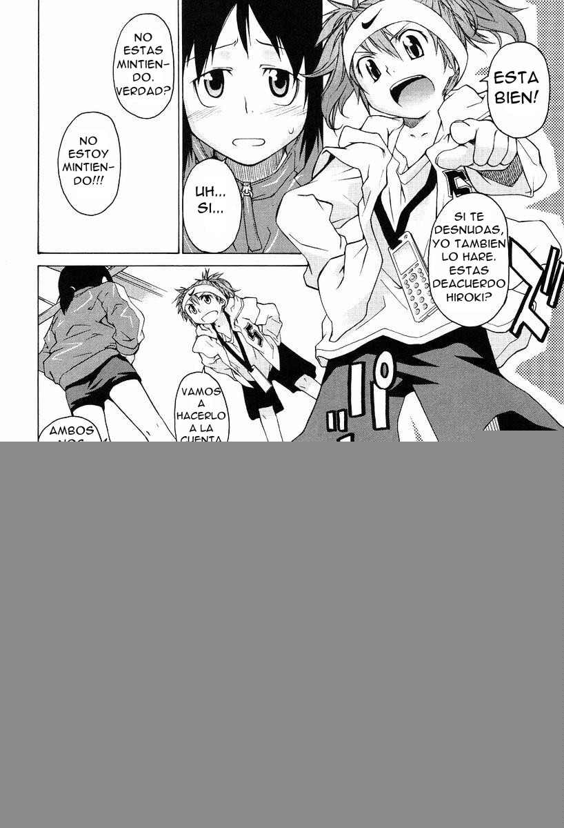 SWING KIDS page 6 full