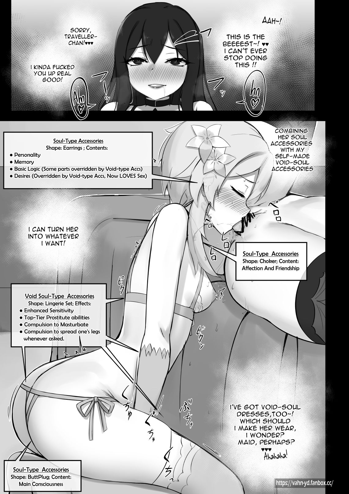 ♥ Lumine Losing ♥ page 5 full
