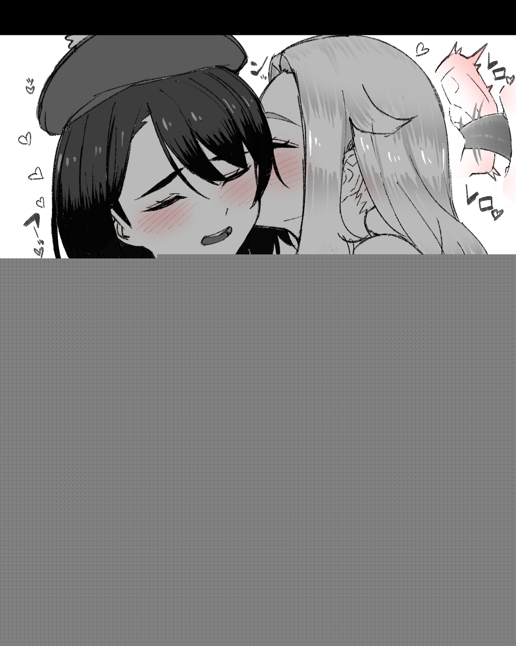 u-doku page 7 full