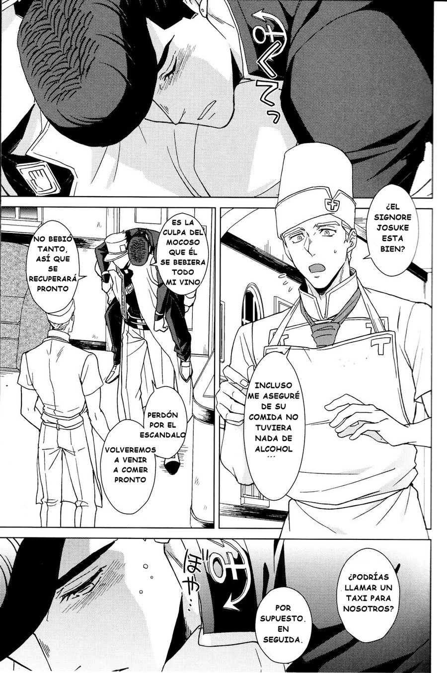 Eat it up! page 10 full