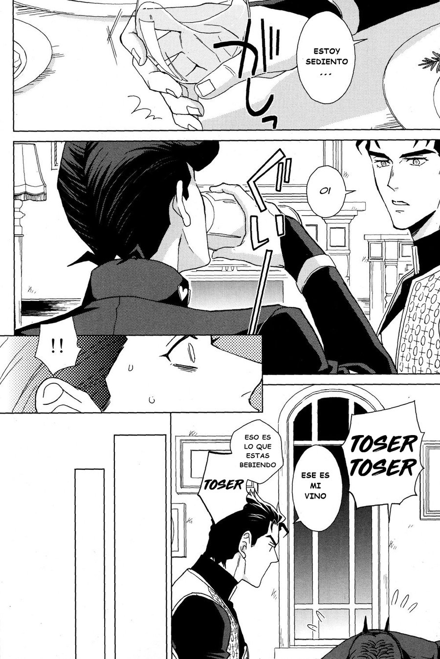 Eat it up! page 9 full