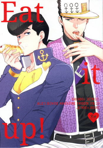 Eat it up! cover