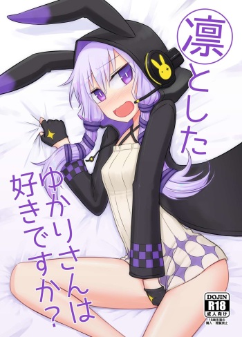 Rin to Shita Yukari-san wa Suki desu ka? cover
