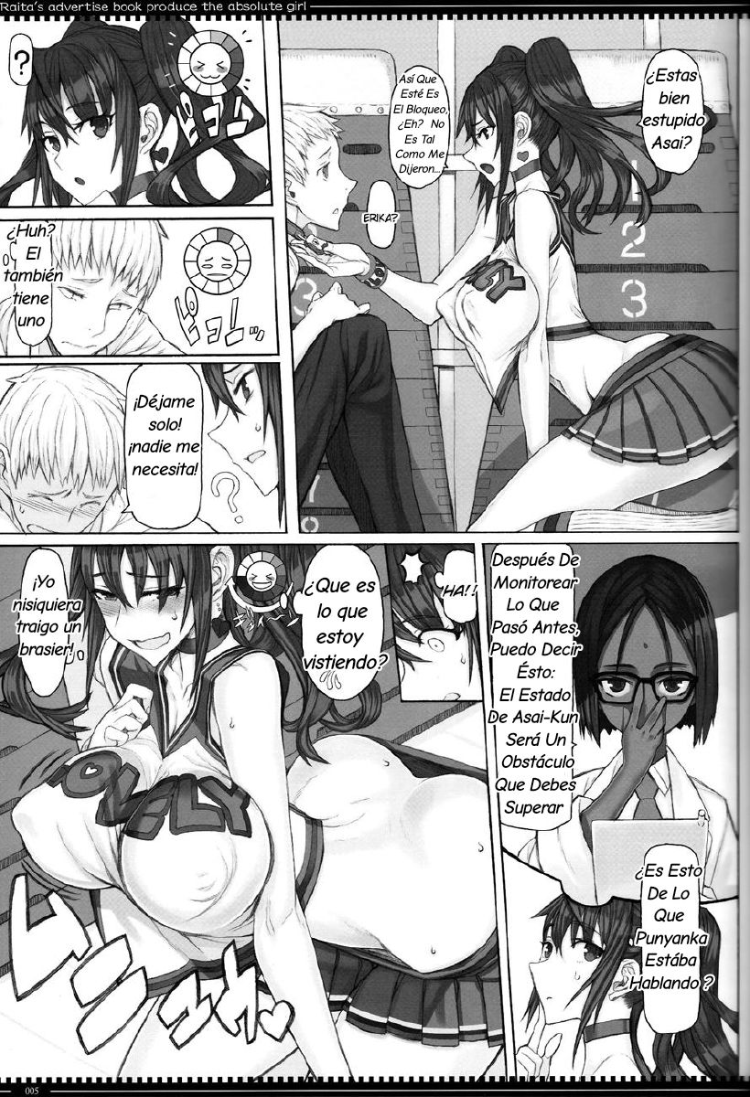 Mahou Shoujo 18.0 page 4 full