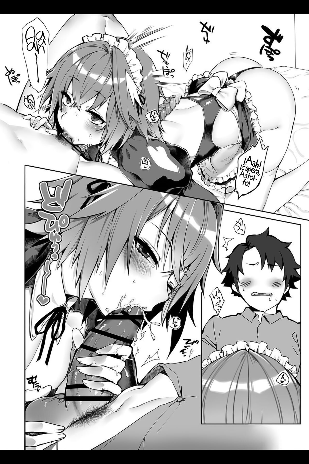 Totsugeki Love Chucchu ~Rider datte Ii ja nai!~ page 5 full