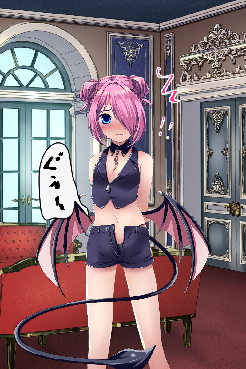 Junshin Loli Succubus Imouto ga Gesu Aniki ni Damasarete Hontou no Ai o Shiru Hanashi page 8 full