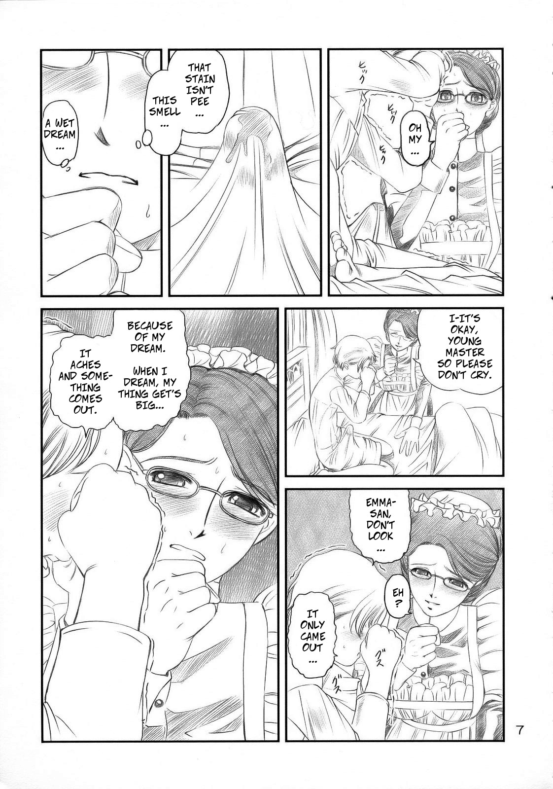 Emma ~Emma-san no Skirt no Naka~ | Emma ~In Emma-san's Skirt~ page 6 full