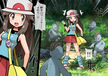 Leaf Rinkan Zecchou Jigoku cover