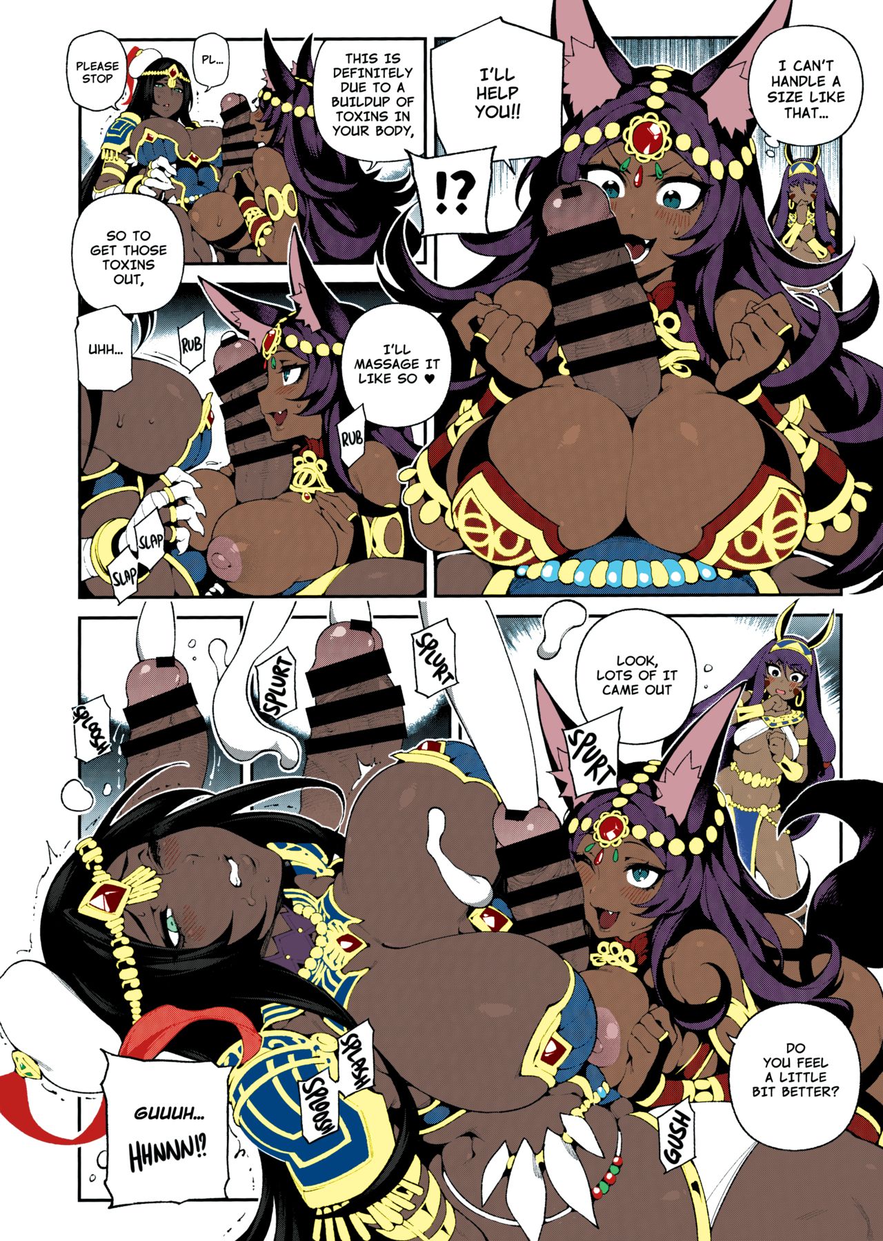 CHALDEA MANIA - Trio Brown page 7 full
