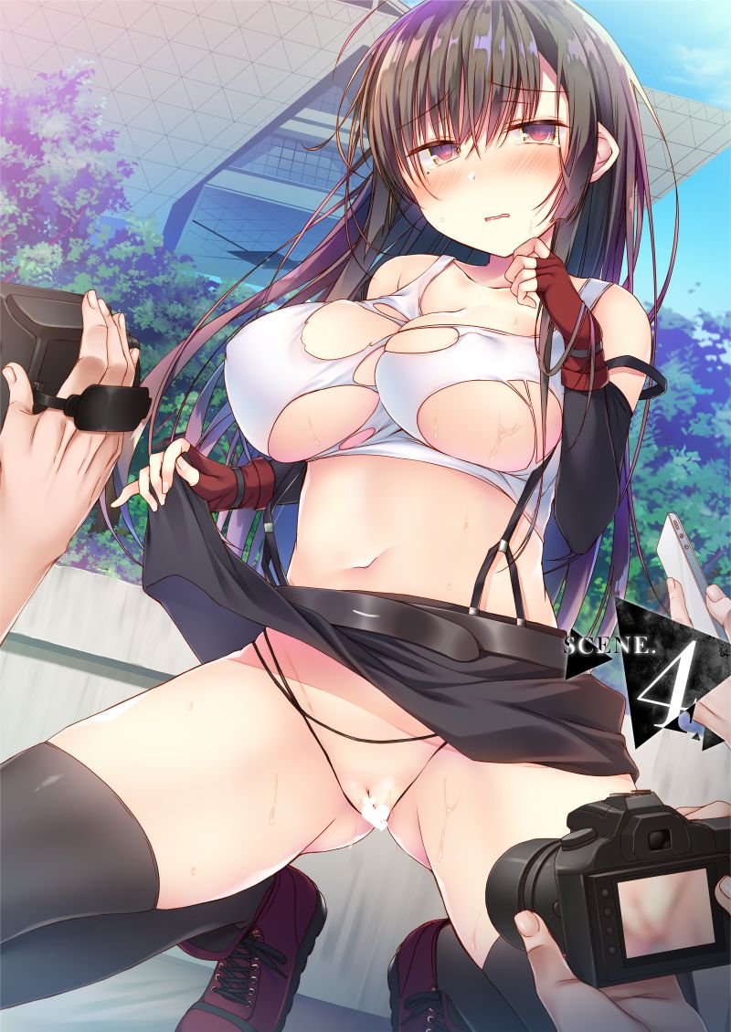 Hirari page 2 full