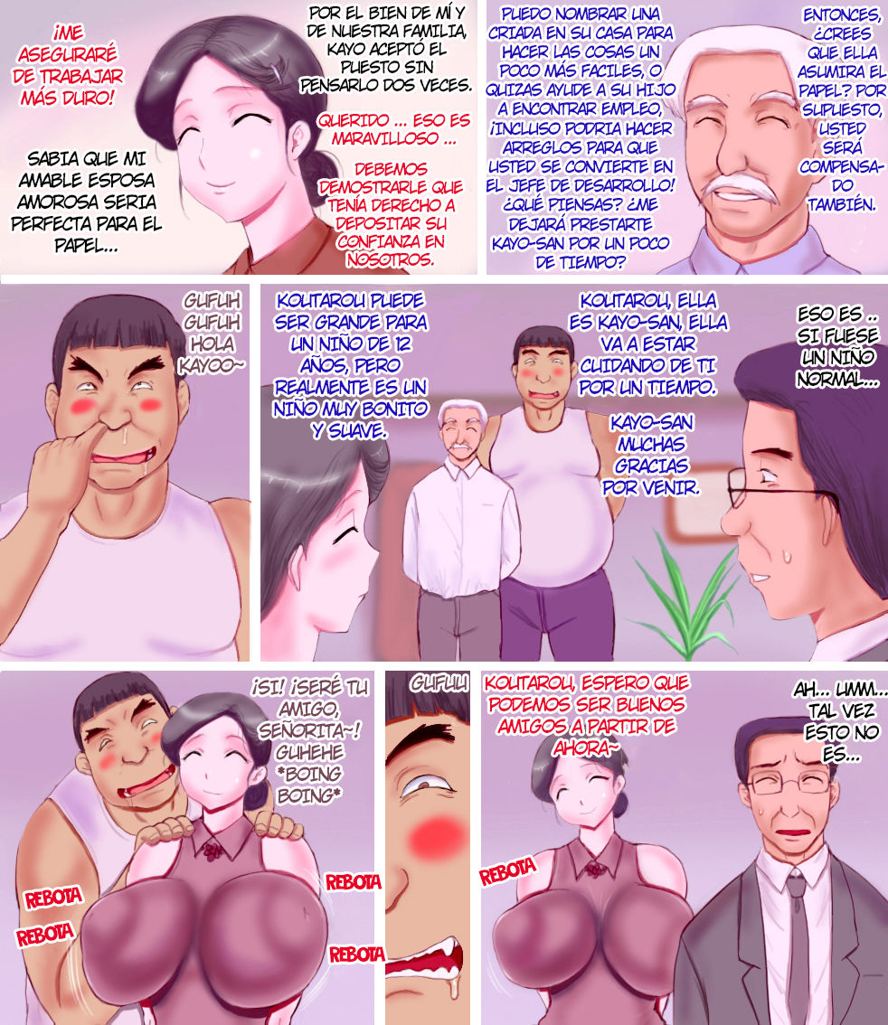 Inniku Jukubo | Obscena MIILF page 3 full